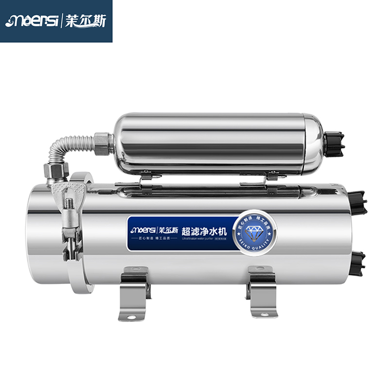 Clamp Mother Machine Water Purifier