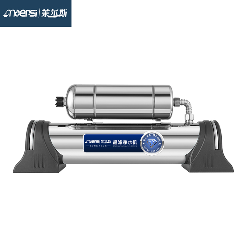 Mother child water purifier