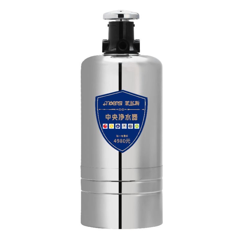 中央罐子.png